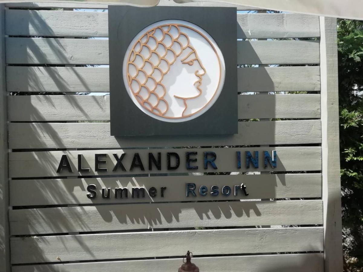 Alexander Inn Stavros  Eksteriør bilde